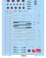 Flaming-Snow MG-148 Gundam Astray Noir Fluorescent Decals