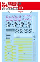 Flaming-Snow MG-141 Eclipse + Maneuver Type (Cyberized Color) Fluorescent Decals