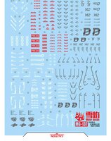 Flaming-Snow MG-137 Gundam Astray Out Frame D Fluorescent Decals
