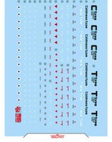 Flaming-Snow MG-134 F90 Mission Pack C &amp; T Type Fluorescent Decals
