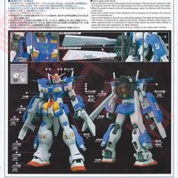 Flaming-Snow MG-161 Stormbringer Fluorescent Decals