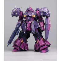 1/100 Mecha Ark Dominant Titan