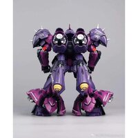 1/100 Mecha Ark Dominant Titan