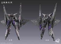 PRE-ORDER Iron Toys 1/100 TC-004 Star Abyss