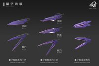PRE-ORDER Iron Toys 1/100 TC-004 Star Abyss