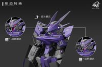PRE-ORDER Iron Toys 1/100 TC-004 Star Abyss