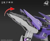 PRE-ORDER Iron Toys 1/100 TC-004 Star Abyss