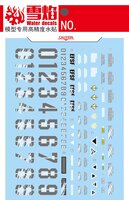 Flaming-Snow MG-104 RGM-79[G] GM Fluorescent Decals