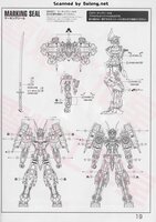 Flaming-Snow MG-163 Sengoku Astray Fluorescent Decals