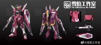 Flaming-Snow HG-29 Infinite Justice Gundam Fluorescent Decals