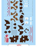 Flaming-Snow HG-93 MS-06GD Danan Zaku Fluorescent Decals