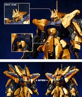 PRE-ORDER Shenma Model 1/100 Golden Warrior Full Armor (FA Hyaku Shiki)