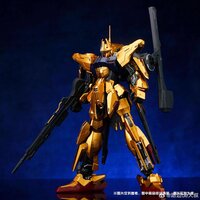 PRE-ORDER Shenma Model 1/100 Golden Warrior Full Armor (FA Hyaku Shiki)