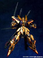 PRE-ORDER Shenma Model 1/100 Golden Warrior Full Armor (FA Hyaku Shiki)