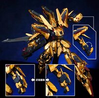 PRE-ORDER Shenma Model 1/100 Golden Warrior Full Armor (FA Hyaku Shiki)