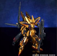 PRE-ORDER Shenma Model 1/100 Golden Warrior Full Armor (FA Hyaku Shiki)
