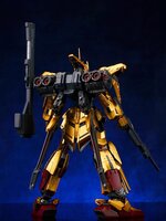 PRE-ORDER Shenma Model 1/100 Golden Warrior Full Armor (FA Hyaku Shiki)