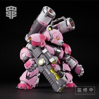 PRE-ORDER MS General 1/10 SIN-03 Sin Series Sloth
