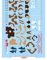 Flaming-Snow HG-94 MS-06GD Sangho Zaku High Mobility Surface Fluorescent Decals
