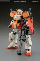 1/100 MG XXXG-01H Gundam Heavyarms Endless Waltz Ver.