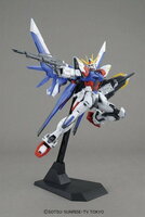 1/100 MG GAT-X105B/FP Build Strike Gundam Full Package