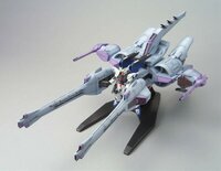 1/144 HG Meteor Unit + ZGMF-X10A Freedom Gundam