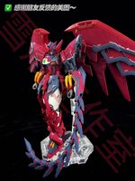 Flaming-Snow RG-51-1 Epyon White Fluorescent Decals