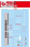 Flaming-Snow RE-15 RX-78F00 Gundam Fluorescent Decals