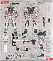 Flaming-Snow RG-60 RX-93 Nu Double Fin Funnel Fluorescent Decals