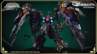 PRE-ORDER 1/100 Axis Model Osiris Aerial Dominator