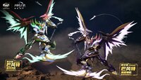 PRE-ORDER 1/100 Cang Toys War of the God Baphomet Demon Phantom (Deluxe)