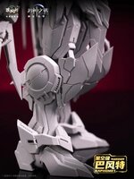 PRE-ORDER 1/100 Cang Toys War of the God Baphomet Seal Light &amp; Shadow (Deluxe)
