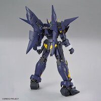 HG Huckebein Mk-II (Super Robot Wars)