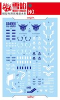 Flaming-Snow PG-X Gundam Avalanche Exia Fluorescent Decals