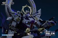 Cang-Toys 1/100 War of the God GMS-008 Susanoo