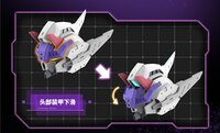 PRE-ORDER Eddas 1/100 NGEW-05-02 Valkyrie
