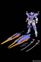 PRE-ORDER Eddas 1/100 NGEW-05-02 Valkyrie