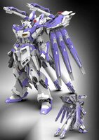 PRE-ORDER V Tiger 1/100 MG Hi-Nu Gundam