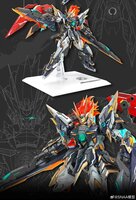 [ROAD KILL] SNAA Martial Emperor YR-03