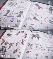 Infinite Dimension 1/100 RT-002 Nemesis