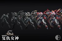 Infinite Dimension 1/100 RT-002 Nemesis