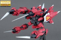 1/100 MG GAT-X303 Aegis Gundam