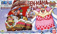 One Piece Grand Ship Collection #13 Queen Mama Chanter