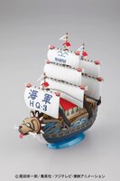 One Piece Grand Ship Collection #08 Garp&#039;s Warship