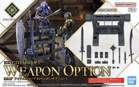 30MF Item Shop 3 (Weapon Option) I-03