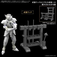 30MF Item Shop 3 (Weapon Option) I-03