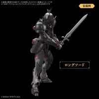 30MF Item Shop 3 (Weapon Option) I-03