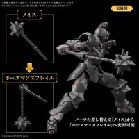 30MF Item Shop 3 (Weapon Option) I-03