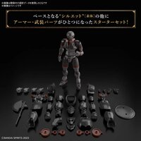 30MF Rosan Fighter