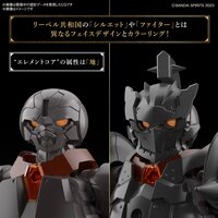 30MF Rosan Fighter